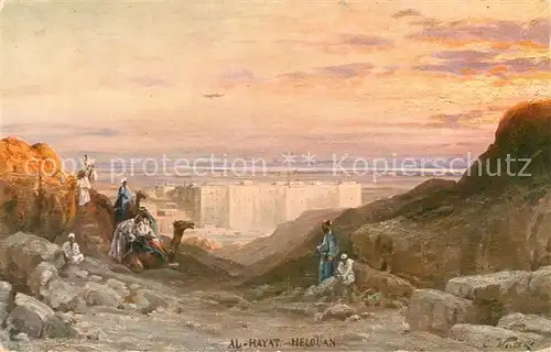 AK / Ansichtskarte Heluan_Helwan_Egypt Al Hayat 