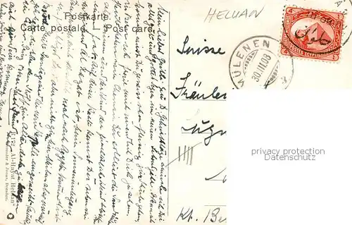 AK / Ansichtskarte Heluan_Helwan_Egypt Al Hayat 