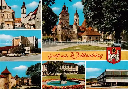 AK / Ansichtskarte 73833087 Weissenburg__Bayern Teilansichten Stadtmauer Brunnen Stadthalle Kirche 