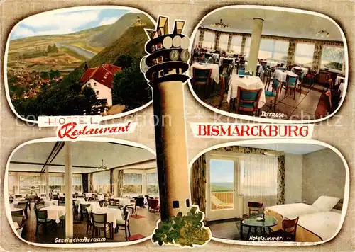 AK / Ansichtskarte Hausberge_Porta_Westfalica Hotel Restaurant Bismarckring Terrasse Speisesaal Hotelzimmer 