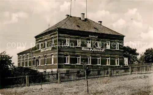 AK / Ansichtskarte Breitenfeld_Vogtland Ferienheim Praewema Zum Alpenhof Breitenfeld_Vogtland