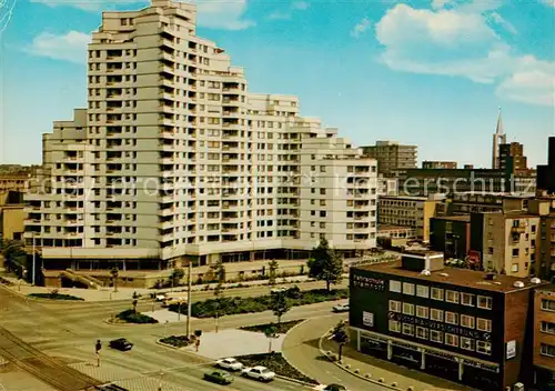 AK / Ansichtskarte Gelsenkirchen Cityblick Gelsenkirchen