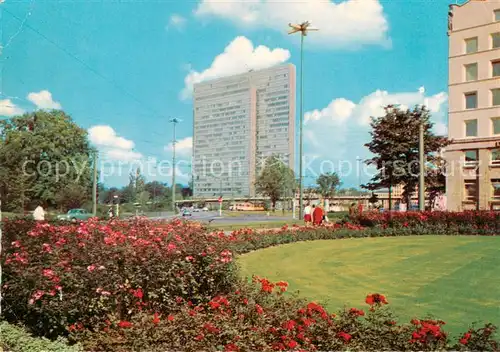 AK / Ansichtskarte Duesseldorf Thyssenhaus am Hofgarten Duesseldorf