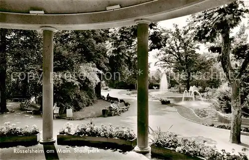 AK / Ansichtskarte Ruesselsheim_Main Stadtpark Ruesselsheim Main