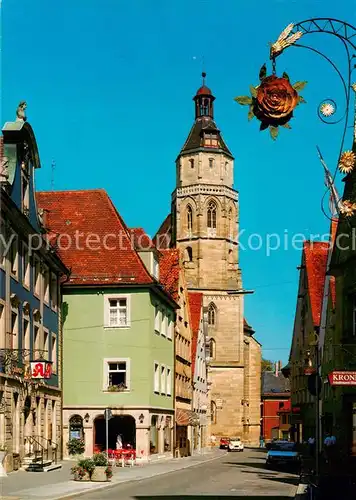 AK / Ansichtskarte Weissenburg__Bayern Rosenstrasse und Andreaskirche 