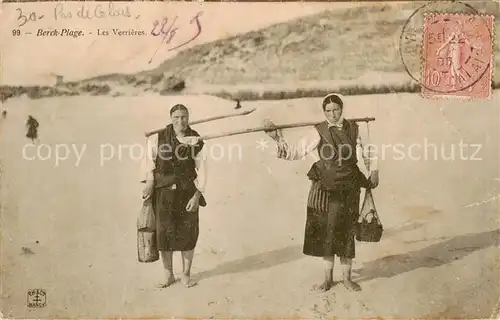 AK / Ansichtskarte Berck Plage_62 Les Verrieres 