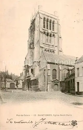 AK / Ansichtskarte  Saint-Omer_Pas-de-Calais Eglise Saint Denis Saint-Omer_Pas-de-Calais