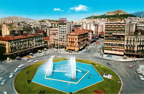 AK / Ansichtskarte  Athen_Greece Omonia Platz 