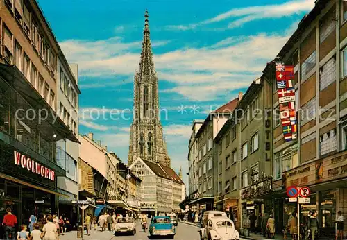 AK / Ansichtskarte Ulm__Donau Hirschstrasse mit Blick auf Muenster 