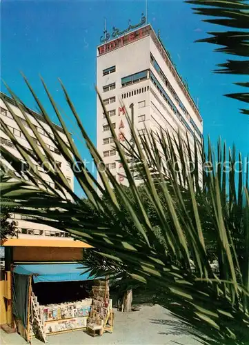 AK / Ansichtskarte Agadir_Maroc Hotel Marhaba 
