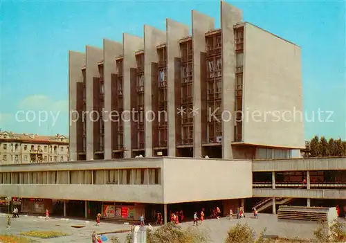 AK / Ansichtskarte Belgorod_RU Haus des Lebens 