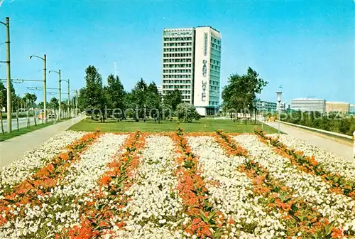 AK / Ansichtskarte Mamaia Hotel Parc Mamaia