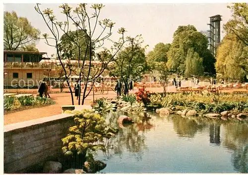 AK / Ansichtskarte  Expositions Gartenbau Hamburg 1953 Seeterrasse mit Philips Turm 