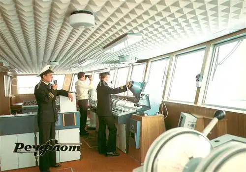 AK / Ansichtskarte Dampfer_Oceanliner Rachflot Am Steuer 