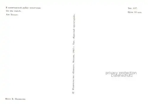 AK / Ansichtskarte Dampfer_Oceanliner Rachflot Am Steuer 