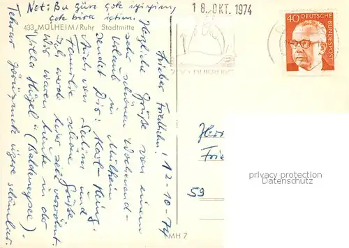 AK / Ansichtskarte Muelheim_Ruhr Stadtmitte Muelheim Ruhr