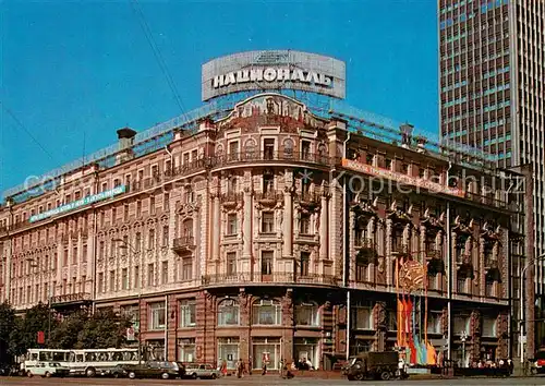 AK / Ansichtskarte Moscow_Moskva Hotel National Moscow Moskva