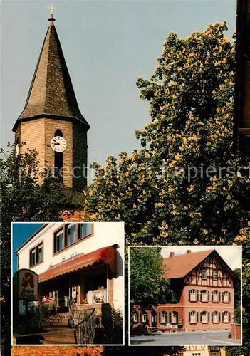 AK / Ansichtskarte Obersuhl Ev Landeskirche Hessen Apotheke und DRK Heim Obersuhl