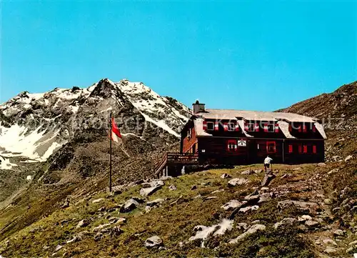 AK / Ansichtskarte Westfalenhaus_2300m_Tirol_AT mit Hohen Seeblaskogel 