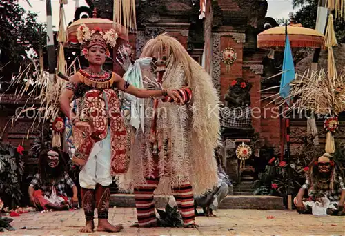 AK / Ansichtskarte Bali__Indonesia An act in Barong Dance 