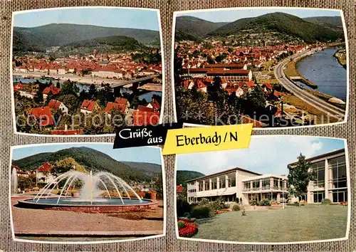 AK / Ansichtskarte Eberbach_Neckar Fliegeraufnahmen Springbrunnen  Gebaeude Eberbach Neckar