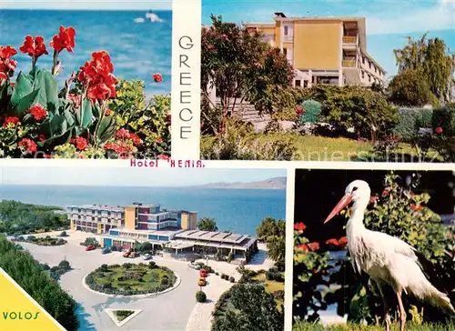AK / Ansichtskarte Volos_Greece Hotel Nenia Storch 