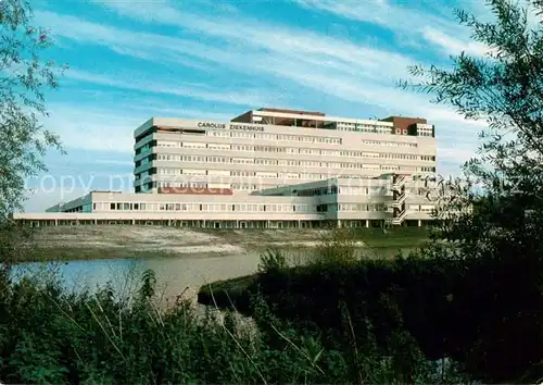 AK / Ansichtskarte S Hertogenbosch_Herzogenbusch_NL Carolus Ziekenhuis 