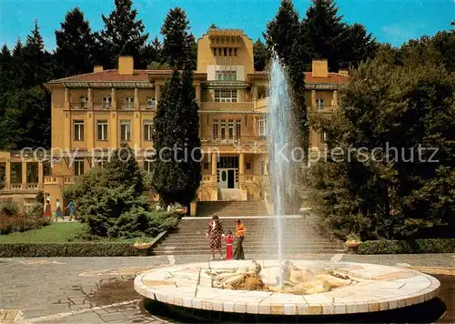 AK / Ansichtskarte Luhacovice_CZ Bruselska fontana s lazenskym domem  