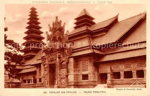 AK / Ansichtskarte 73837197 Exposition_Coloniale_Internationale_Paris_1931 Povillon des Pays Bas  