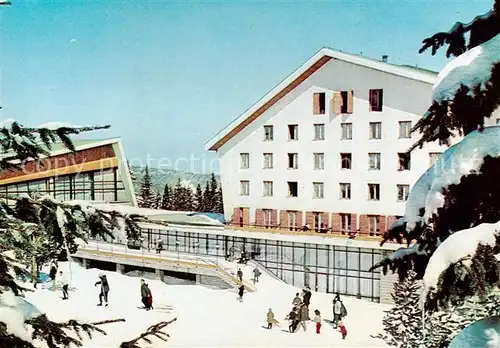 AK / Ansichtskarte  Vitoscha_Park_BG Hotel Schtastliveza 