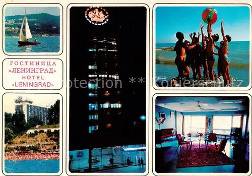 AK / Ansichtskarte Sotschi_Sochi_RU Hotel Leningrad Strandpartien Hotelhalle 
