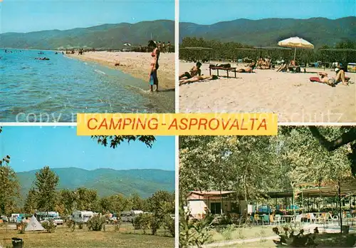 AK / Ansichtskarte Asprovalta_Thessaloniki_Greece Strandpartien Campingplatz Restaurant 