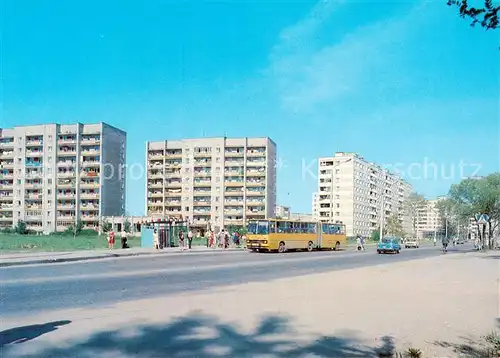 AK / Ansichtskarte Zagorsk_RU Uglich a new housing estate in Zagorsk 