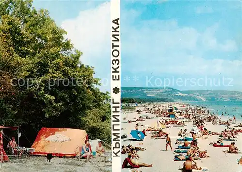 AK / Ansichtskarte Kranevo_Kranewo_BG Camping Exotika Strandpartie 