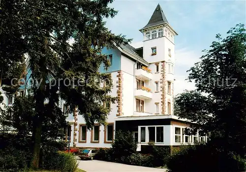 AK / Ansichtskarte Villingen_ Schwenningen Freizeitheim Tannenhoehe 