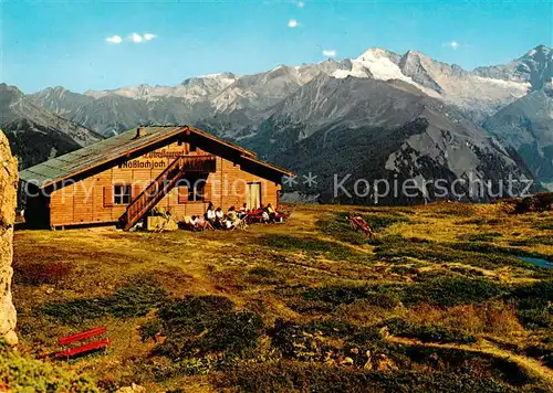 AK / Ansichtskarte  Steinach_Brenner_Tirol Liftrestaurant Noesslachjoch Blick gegen Olperer Zillertaler Alpen Steinach_Brenner_Tirol