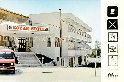 AK / Ansichtskarte 73838129 Ilkokul_Denizli_TK Kocak Motel 