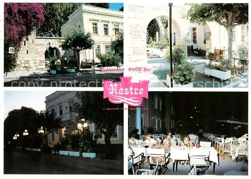 AK / Ansichtskarte 73838206 Kos_Cos_Greece Restaurant Coffee Bar Kastro Teilansichten Gastraum 