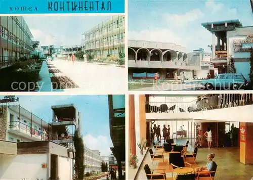 AK / Ansichtskarte  Slantschev_Brjag Hotel Continental Slantschev_brjag