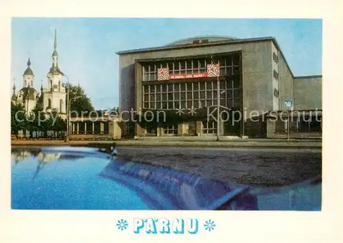 AK / Ansichtskarte  Paernu_Estonia Halle 