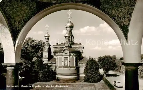 AK / Ansichtskarte  Darmstadt Russische Kapelle auf der Kuenstlerkolonie Darmstadt