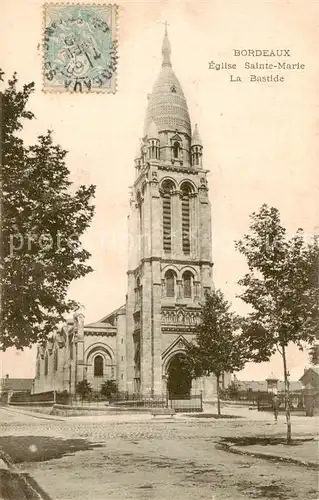AK / Ansichtskarte Bordeaux_33 Eglise Sainte Marie La Bastide 