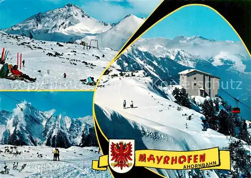 AK / Ansichtskarte  Mayrhofen_Zillertal_AT Panorama Gondelbahn Schlepplift 