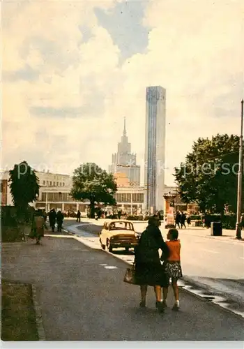 AK / Ansichtskarte Riga_Latvia Lettische SSR Riga Rainis Boulevard 