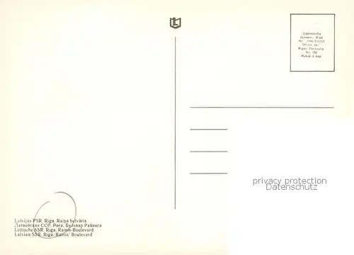 AK / Ansichtskarte Riga_Latvia Lettische SSR Riga Rainis Boulevard 