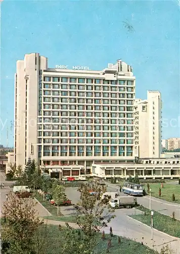 AK / Ansichtskarte Bucuresti_Bukarest_Bucaresti_RO Parc Hotel 