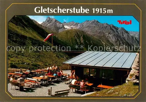 AK / Ansichtskarte Pitztal_Pitzthal_Tirol_AT Jausenstation Gletscherstube 