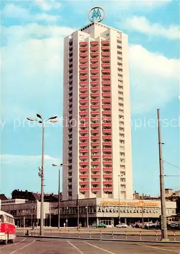 AK / Ansichtskarte  Leipzig Wohnhochhaus Wintergartenstrasse Restaurant Stadt Dresden Leipzig