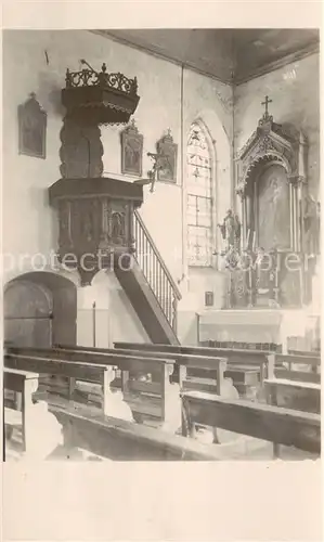 AK / Ansichtskarte  St_Gallen_SG Kirche Inneres St_Gallen_SG