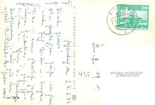 AK / Ansichtskarte Masserberg Fehrenbacher Schweiz Details Masserberg